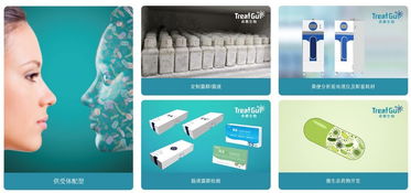 專注腸道微生態治療及藥物研發, 承葛生物 獲得數千萬元天使輪和prea融資