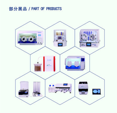 生物科技新突破 基因編輯技術(shù)為遺傳病治療帶來曙光