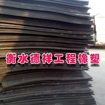 廠家定制橋梁工程用高密度硬質(zhì)泡沫板 高清與細(xì)節(jié)展示